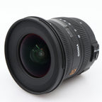 Sigma 10-20mm F/3.5 EX DC HSM Nikon occasion