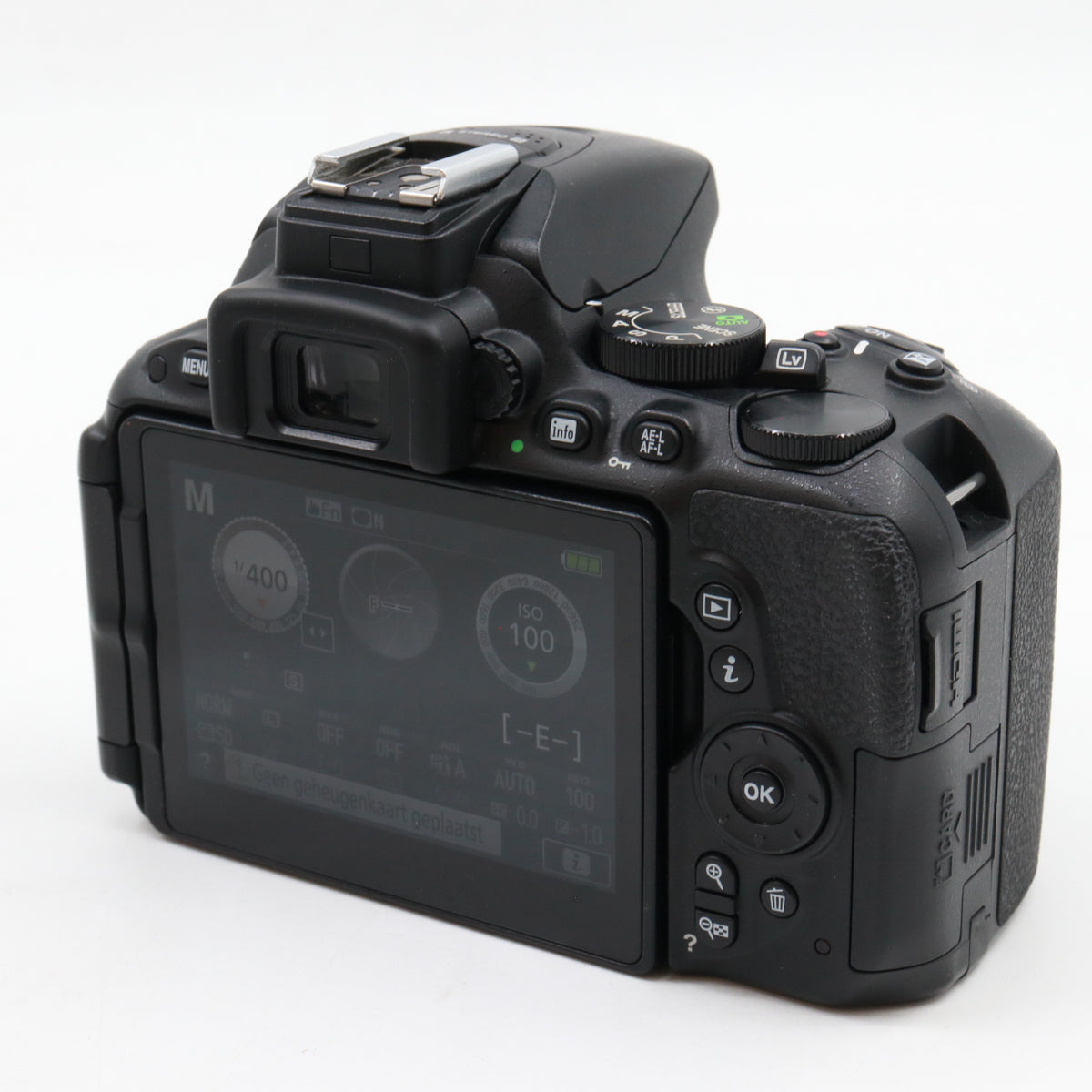 Nikon D5500 body used