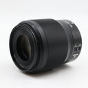 Nikon Z 50mm f/1.8 S used