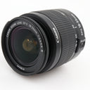Canon EF-S 18-55mm f/3.5-5.6 III occasion