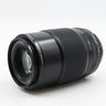 Fujifilm XF 80mm f/2.8 R LM OIS WR Macro used