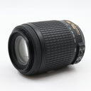 Nikon AF-S 55-200mm F/4-5.6G ED VR DX occasion