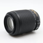 Nikon AF-S 55-200mm F/4-5.6G ED VR DX occasion