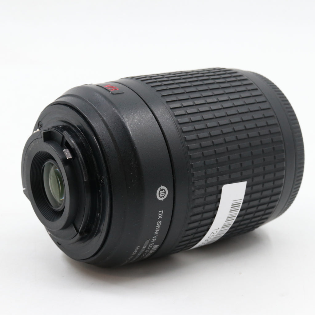 Nikon AF-S 55-200mm F/4-5.6G ED VR DX occasion