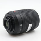 Nikon AF-S 55-200mm F/4-5.6G ED VR DX occasion