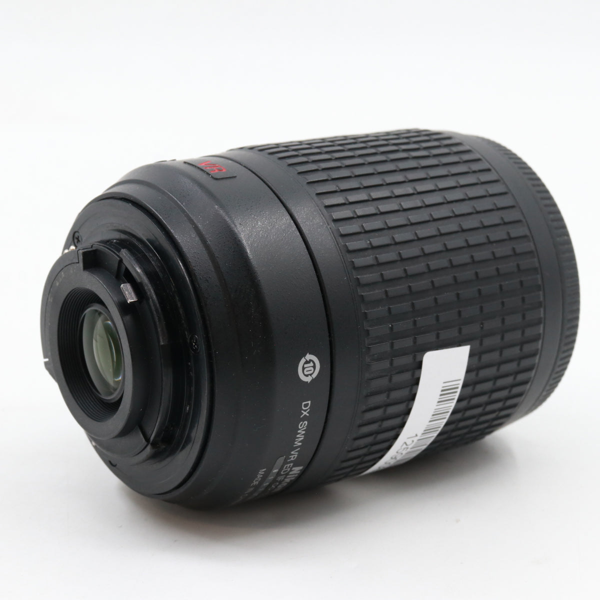 Nikon AF-S 55-200mm F/4-5.6G ED VR DX occasion