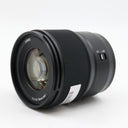 Panasonic Lumix S 50mm f/1.8 L-mount used