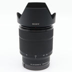 Sony FE 28-70mm f/3.5-5.6 OSS used