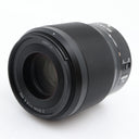 Nikon Z 50mm F/1.8 S used