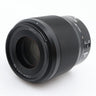 Nikon Z 50mm F/1.8 S used