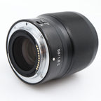 Nikon Z 50mm F/1.8 S used