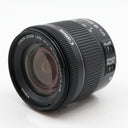 Canon EF-S 18-55mm f/4.0-5.6 IS STM used