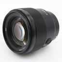 Sony FE 85mm F/1.8 used