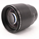 Viltrox 85mm f/1.8 AF II Sony FE used