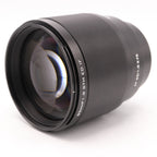 Viltrox 85mm f/1.8 AF II Sony FE used