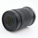 Canon RF-S 55-210mm f/5-7.1 IS STM used