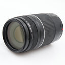 Canon EF 75-300mm F/4-5.6 III occasion