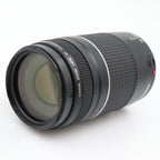 Canon EF 75-300mm F/4-5.6 III occasion