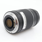 Canon EF 75-300mm F/4-5.6 III occasion