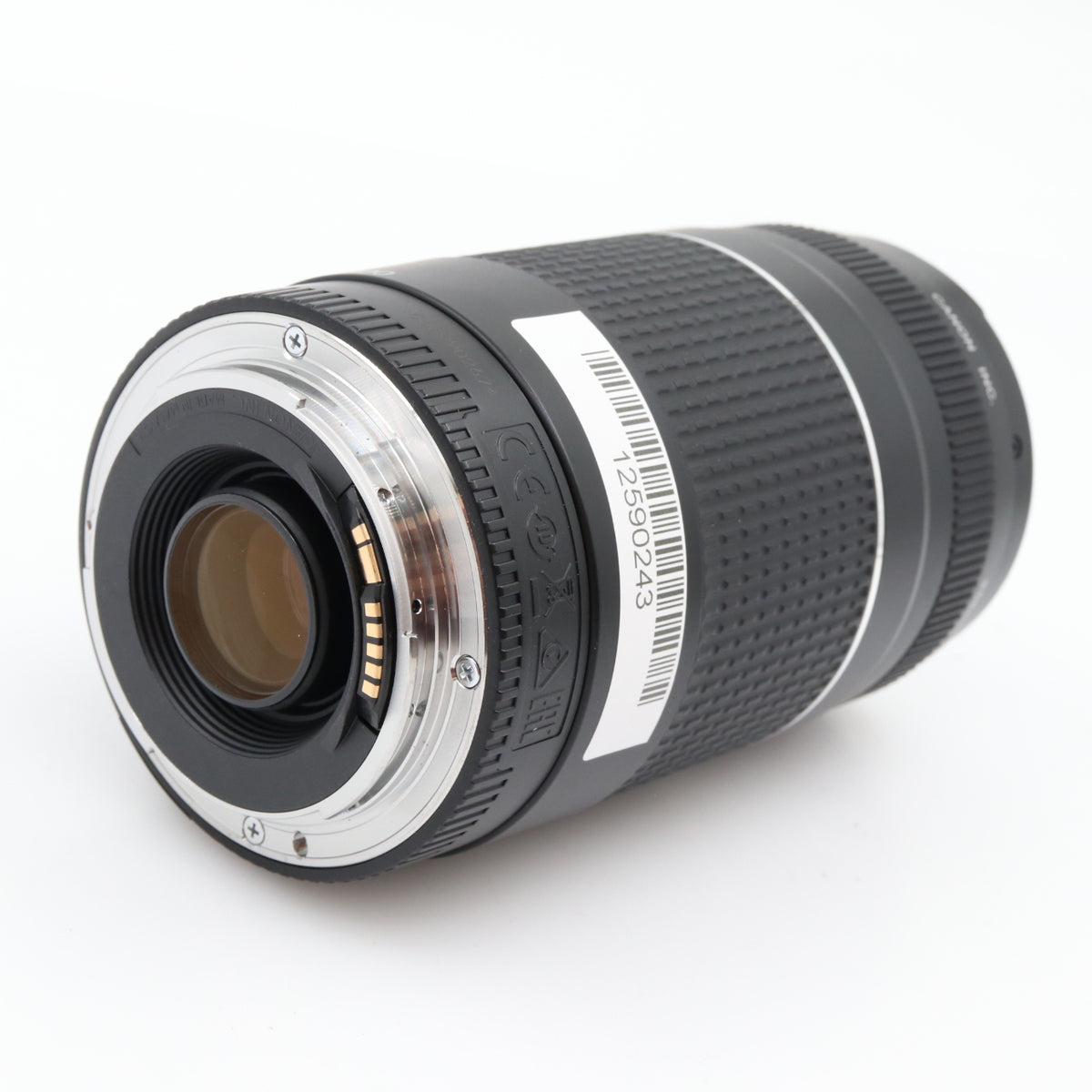 Canon EF 75-300mm F/4-5.6 III occasion