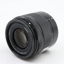 Panasonic Lumix G Vario 35-100mm f/4-5.6 ASPH Mega OIS used