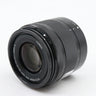 Panasonic Lumix G Vario 35-100mm f/4-5.6 ASPH Mega OIS used