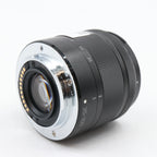 Panasonic Lumix G Vario 35-100mm f/4-5.6 ASPH Mega OIS used
