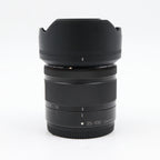 Panasonic Lumix G Vario 35-100mm f/4-5.6 ASPH Mega OIS used