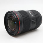 Canon EF 16-35mm f/2.8 L III USM occasion