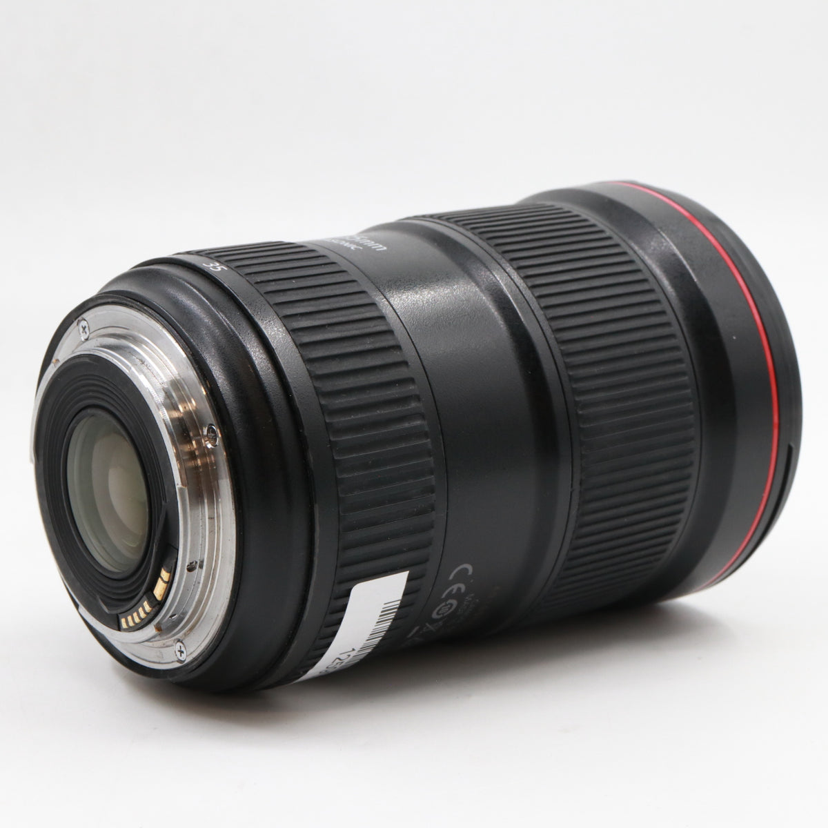 Canon EF 16-35mm f/2.8 L III USM occasion