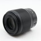 Nikon Z 50mm f/1.8 S used