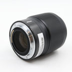 Nikon Z 50mm f/1.8 S used