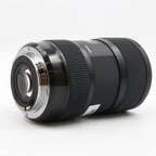 Sigma 18-35mm f/1.8 DC HSM Art Canon EF-S occasion
