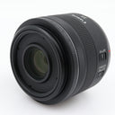 Canon RF 35mm f/1.8 IS Macro STM used