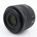 Canon RF 35mm f/1.8 IS Macro STM used