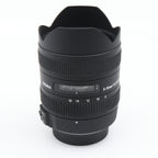 Sigma 8-16mm f/4.5-5.6 DC HSM Nikon used