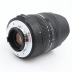 Sigma 8-16mm f/4.5-5.6 DC HSM Nikon used