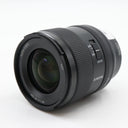 Sony FE 35mm F/1.4 GM used