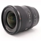 Sony FE 20mm F/1.8 G used