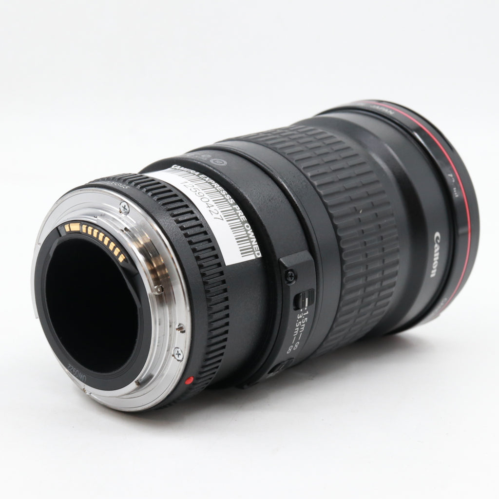 Canon EF 200mm f/2.8 L USM II used