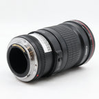 Canon EF 200mm f/2.8 L USM II used