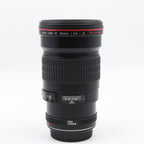 Canon EF 200mm f/2.8 L USM II used
