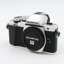 Olympus OM-D E-M10 mark II body used