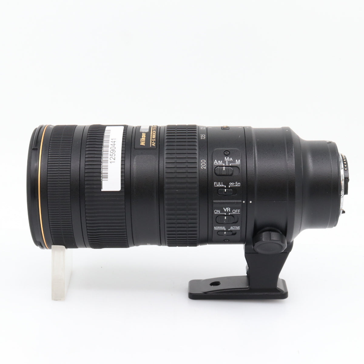 Nikon AF-S 70-200mm f/2.8G ED VR II used