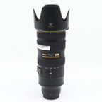 Nikon AF-S 70-200mm f/2.8G ED VR II used