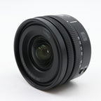 Panasonic Lumix S 18-40mm f/4.5-6.3 L-mount used