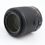 Nikon AF-S 55-200mm f/4-5.6G DX ED VR II used