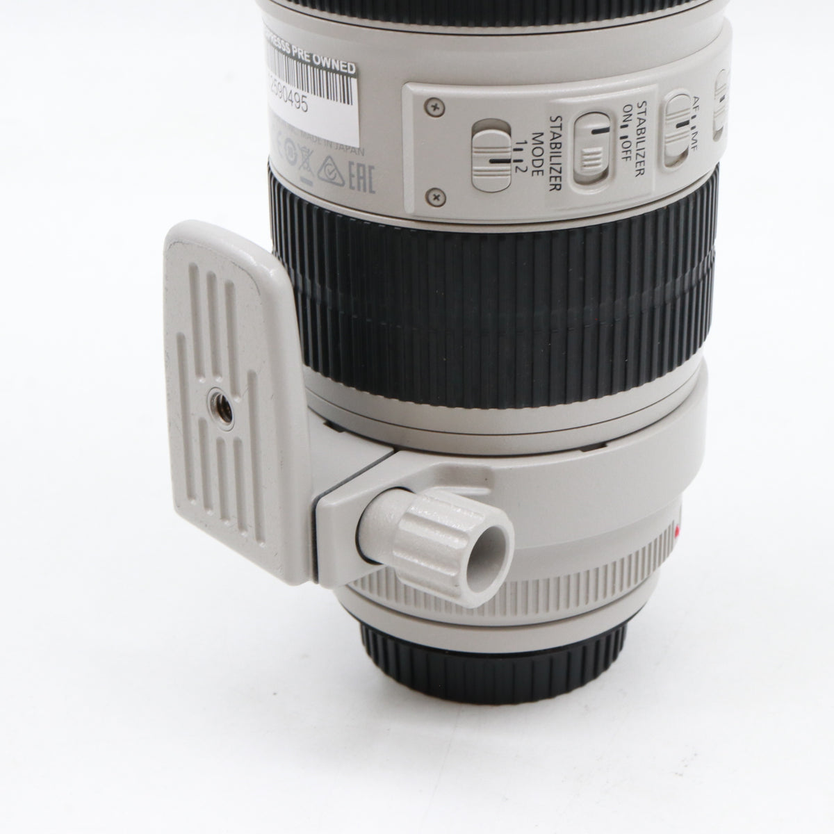 Canon EF 70-200mm f/2.8 L IS III USM occasion