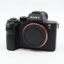 Sony A7S II boîtier occasion