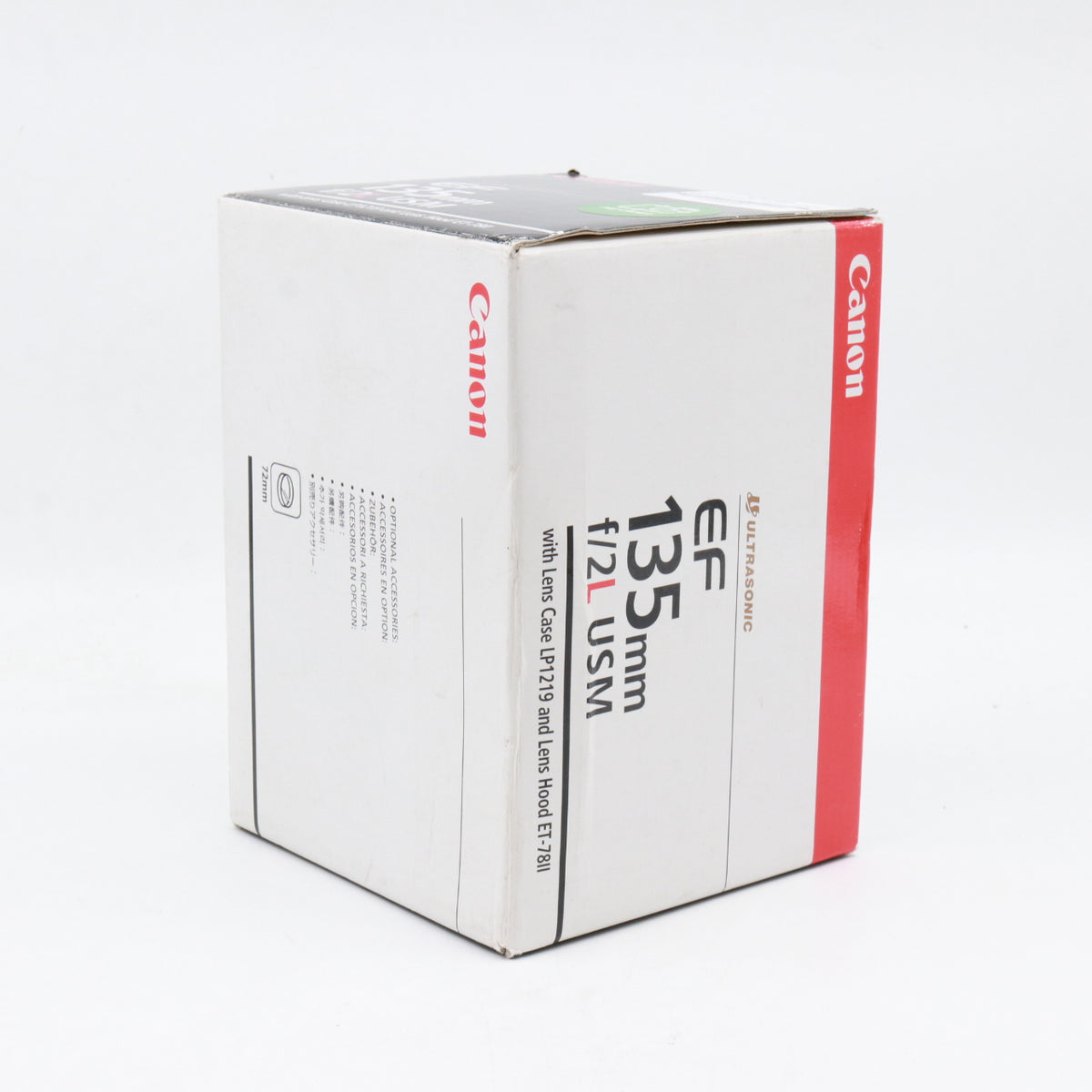 Canon EF 135mm f/2 L USM occasion